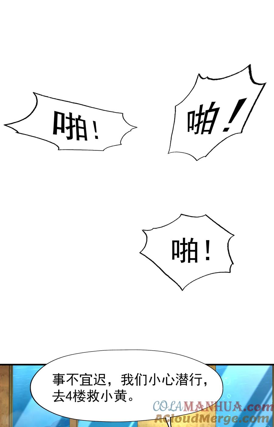 67.jpg