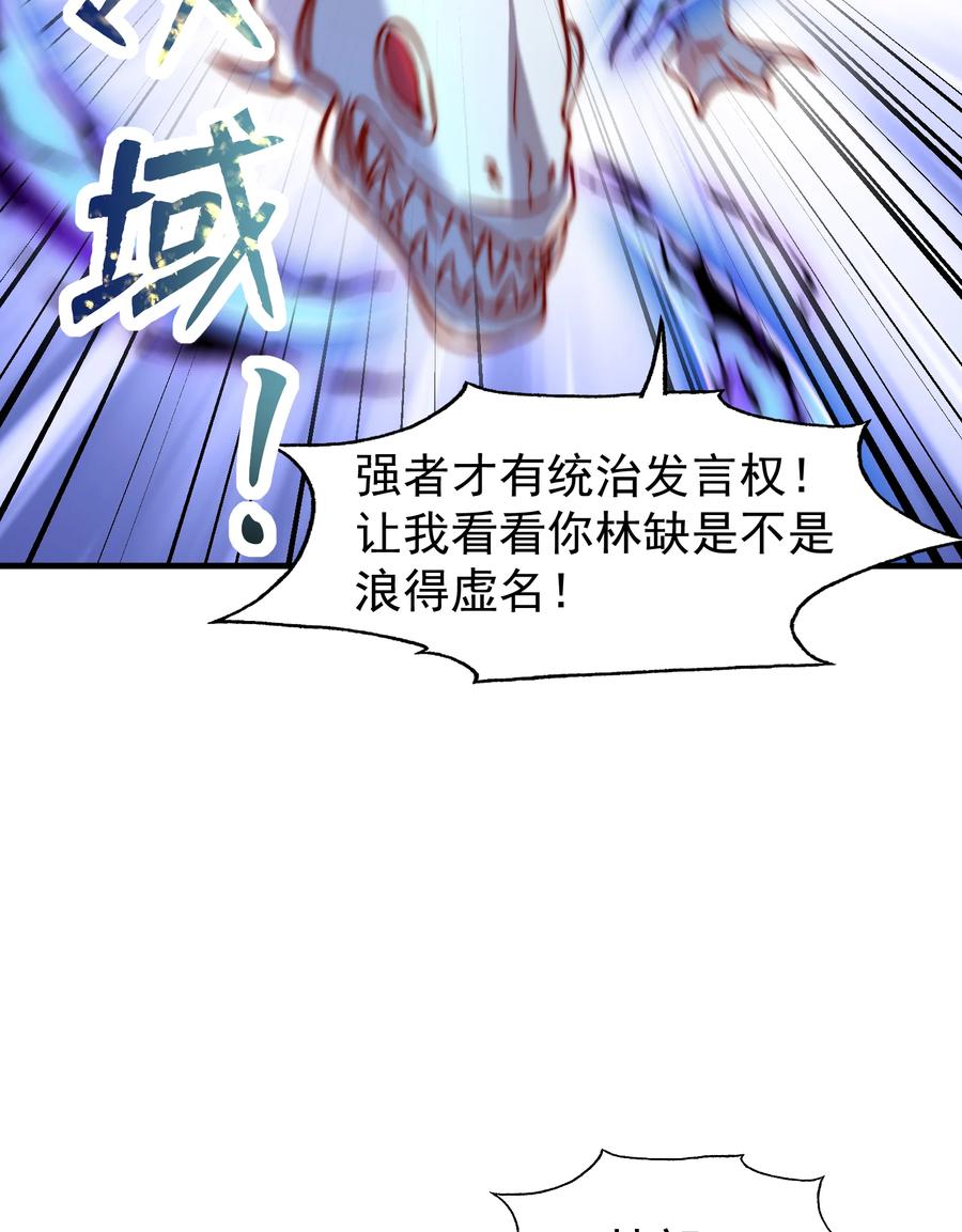 66.jpg