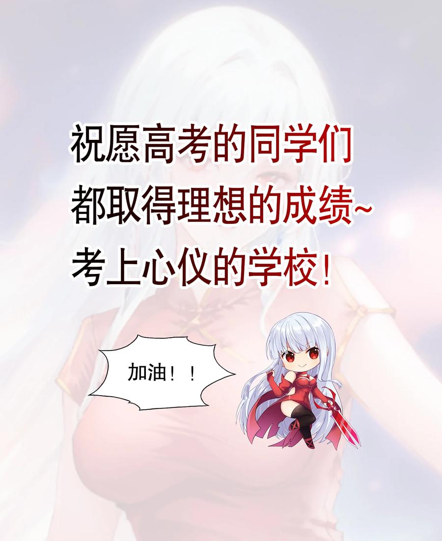 78.jpg