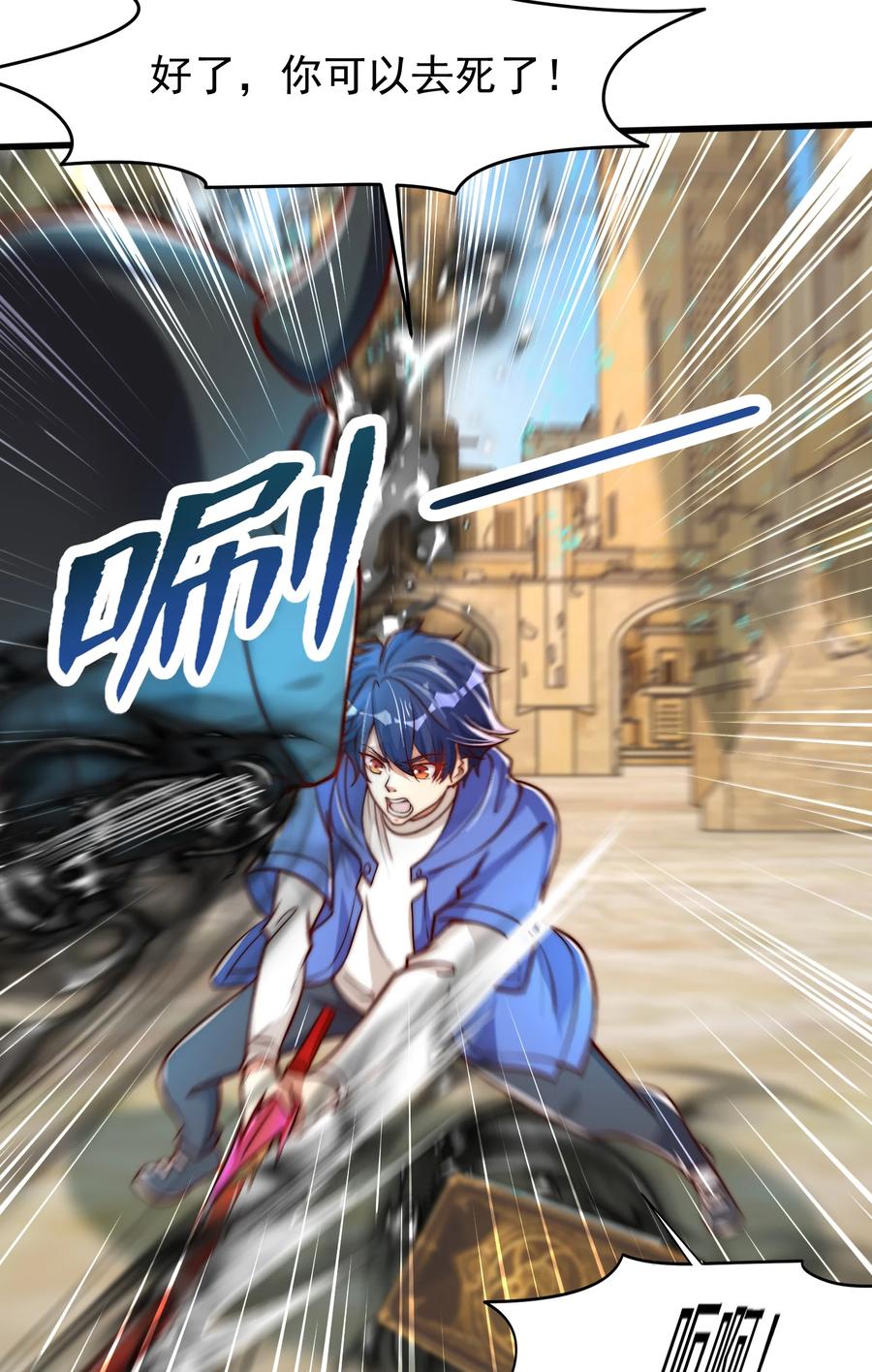 75.jpg