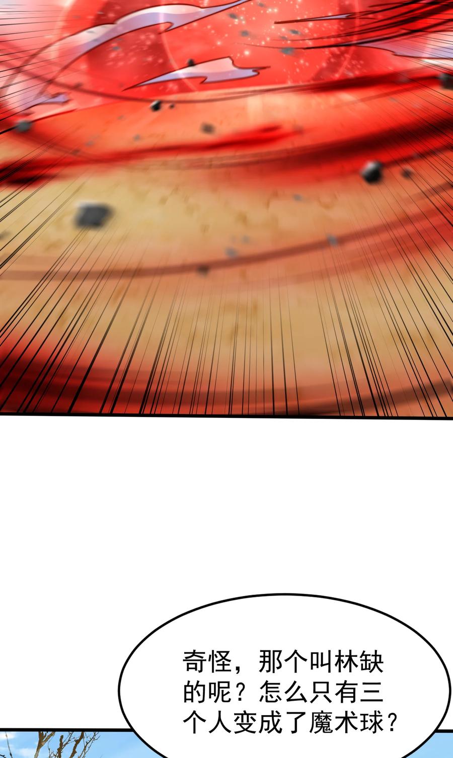 53.jpg