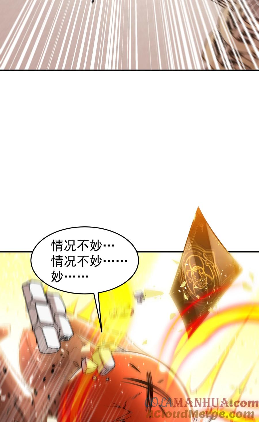 70.jpg