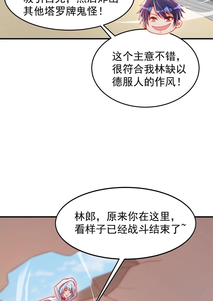 35.jpg