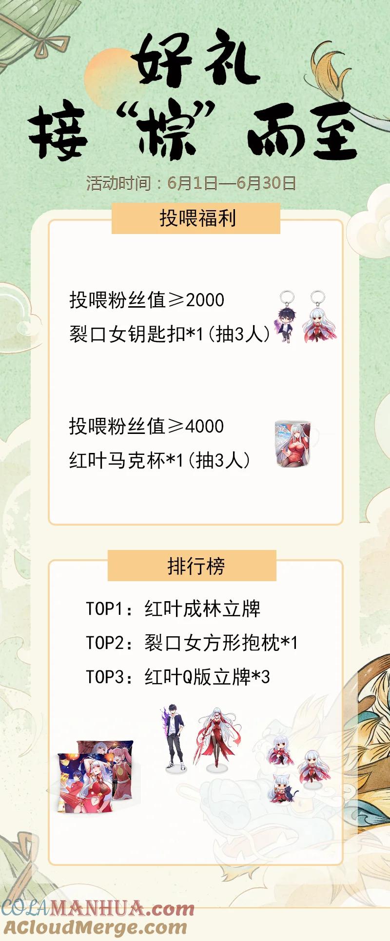 76.jpg