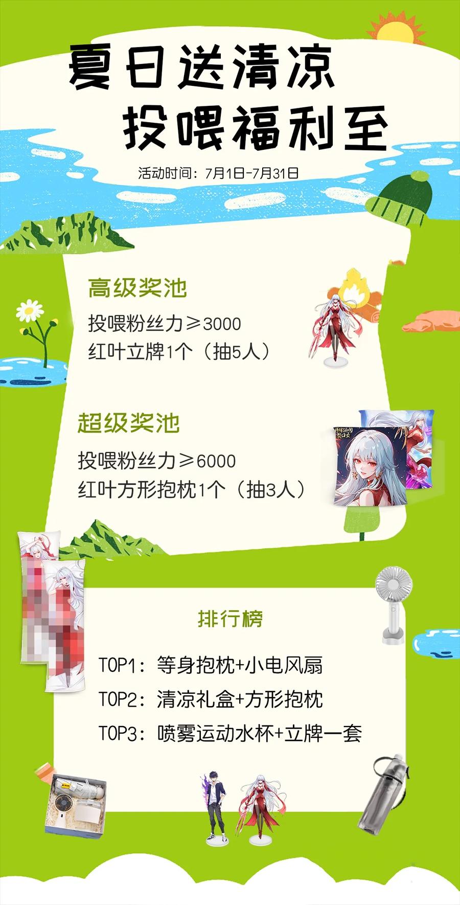 68.jpg