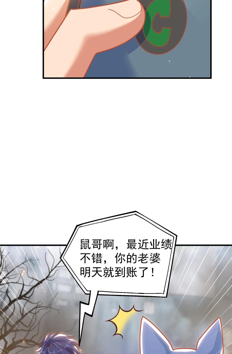 56.jpg