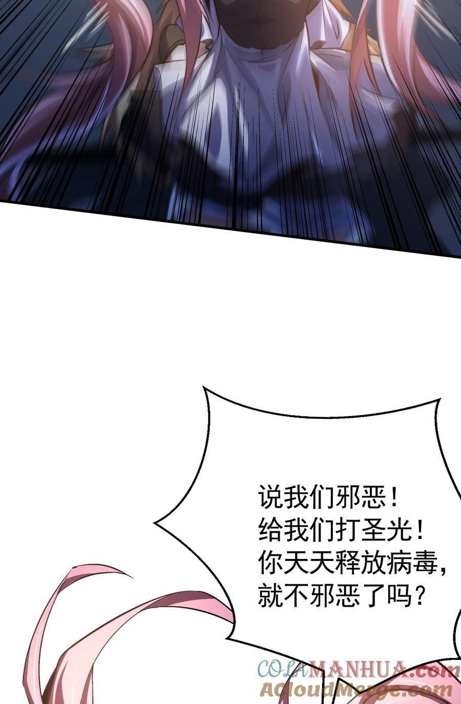 67.jpg