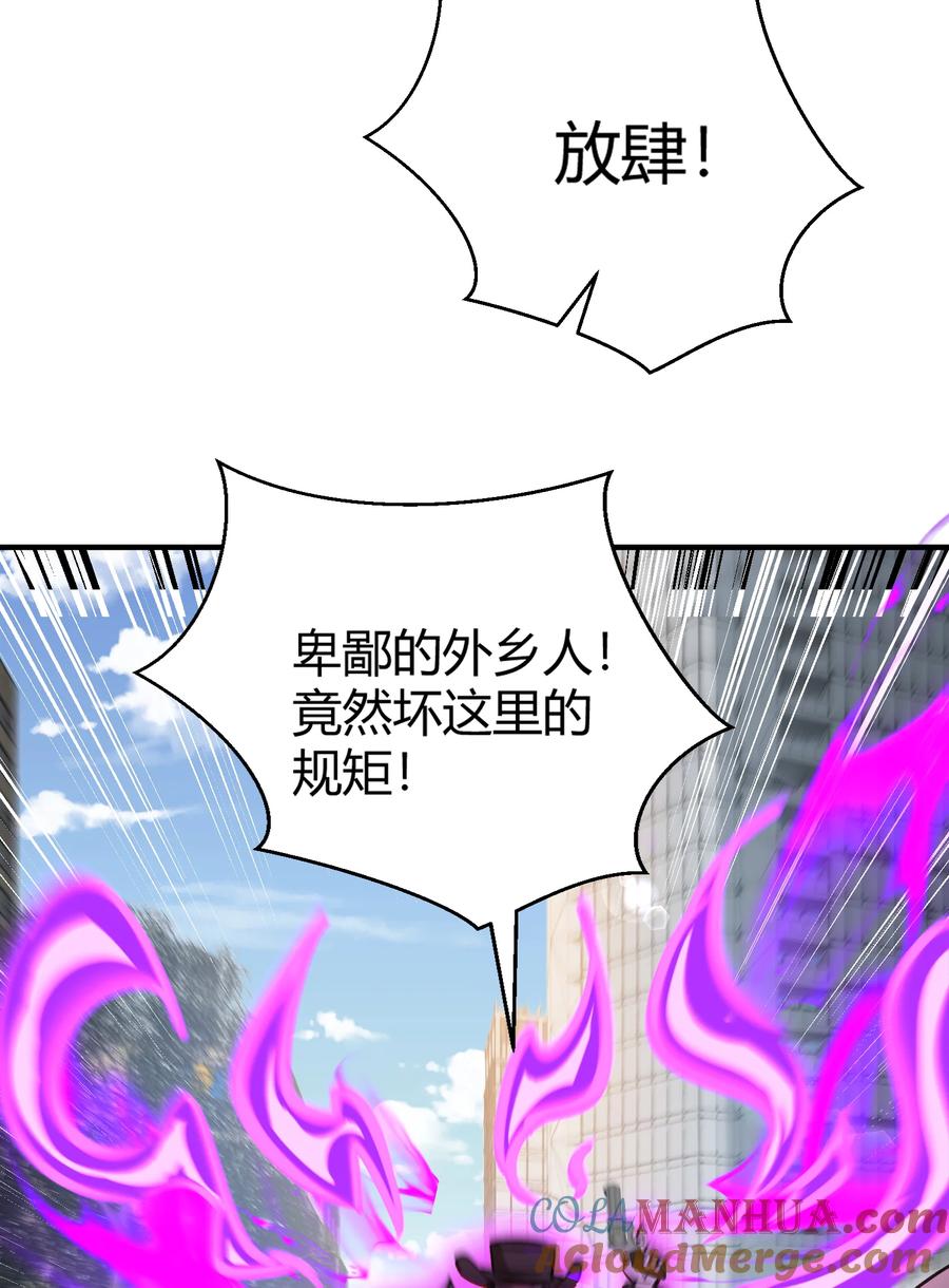 67.jpg