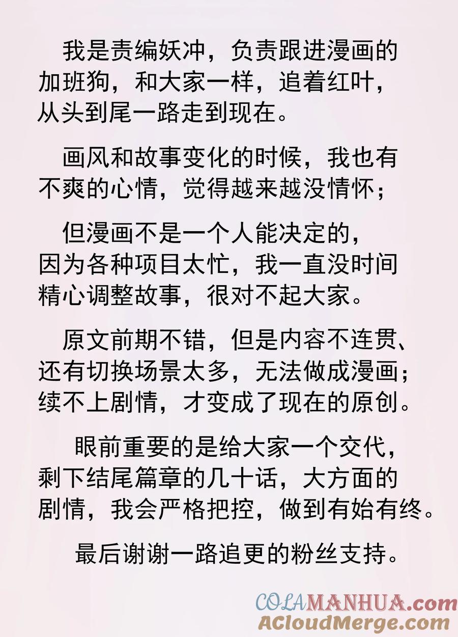 70.jpg