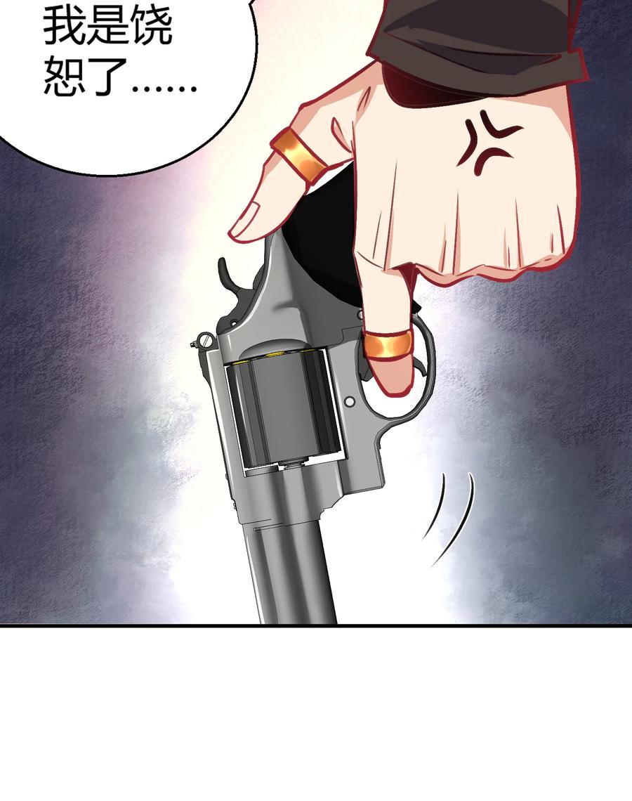 48.jpg