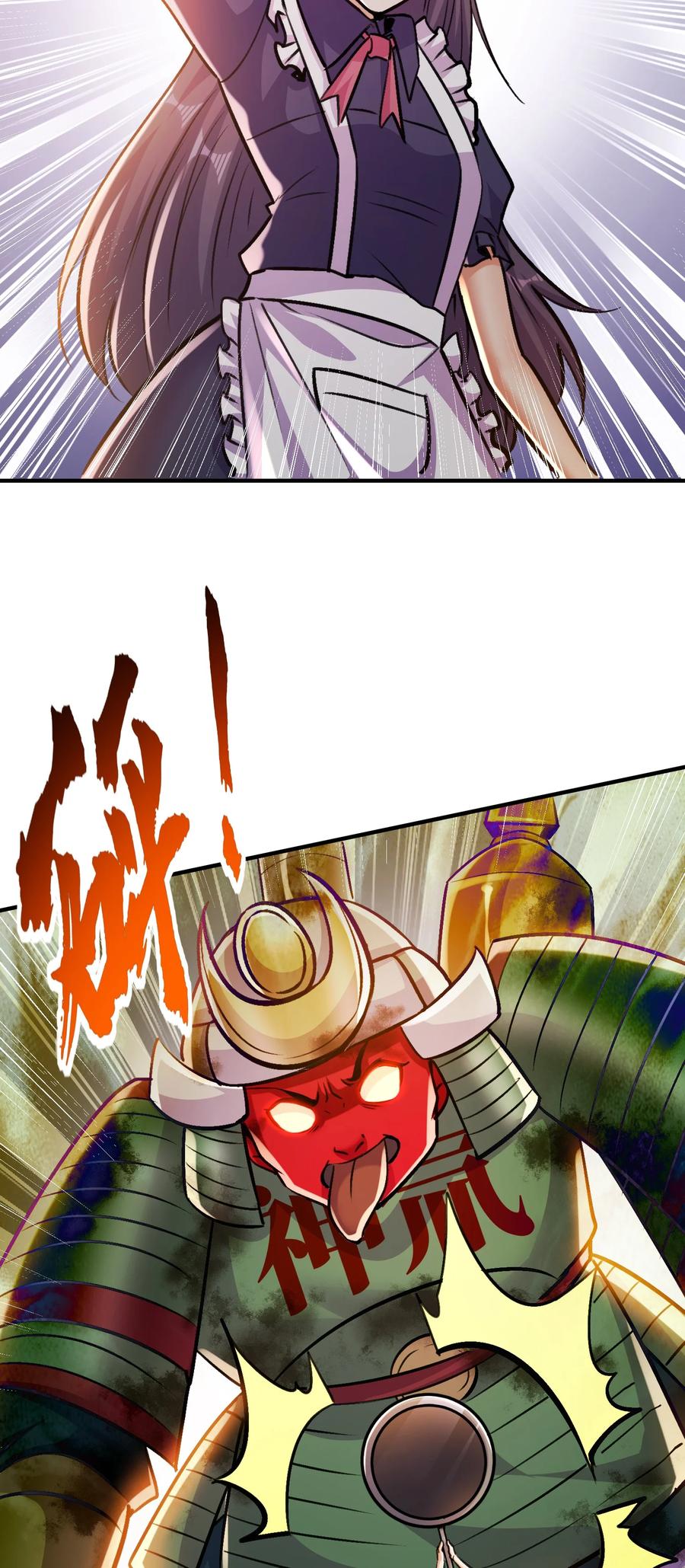 53.jpg