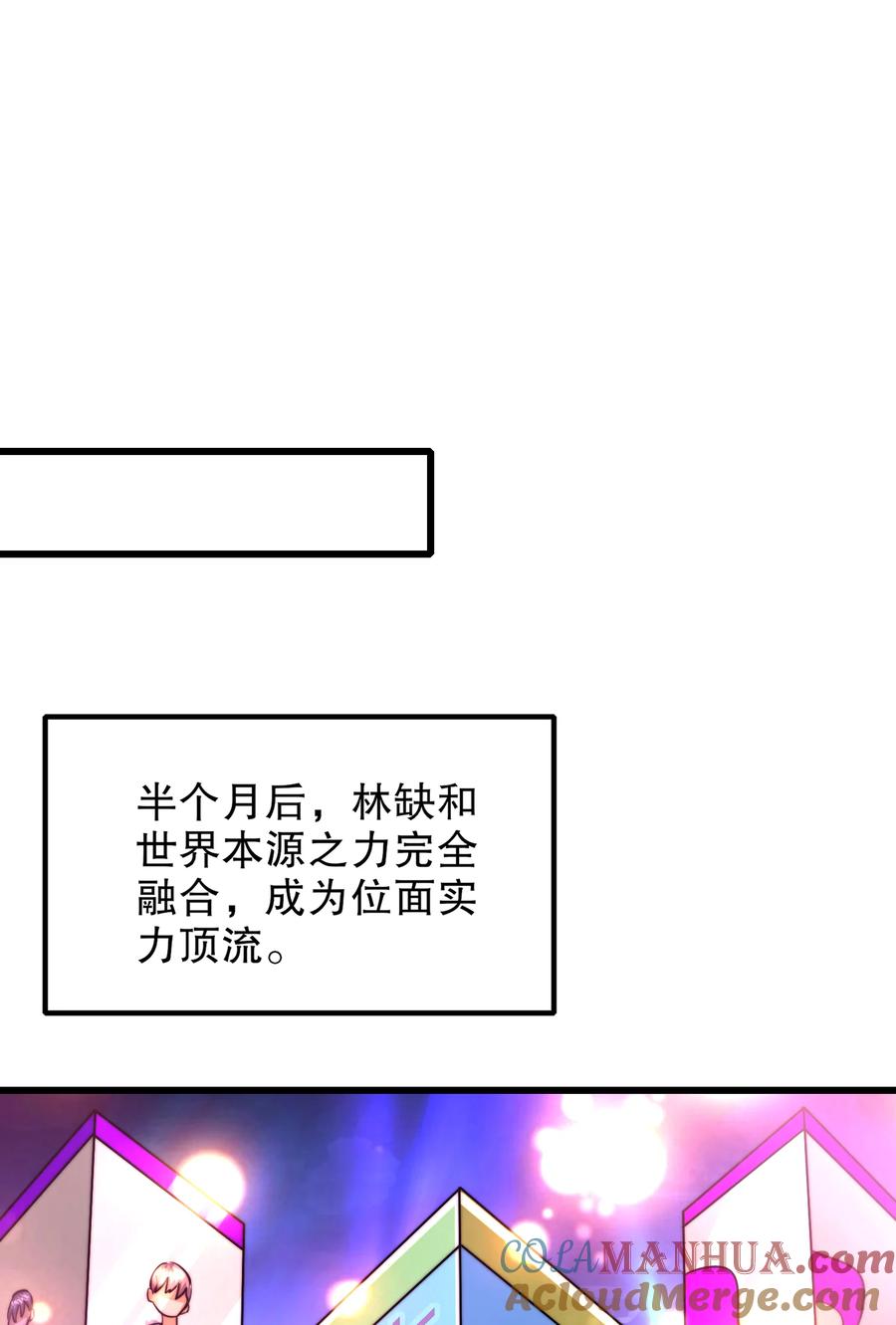77.jpg