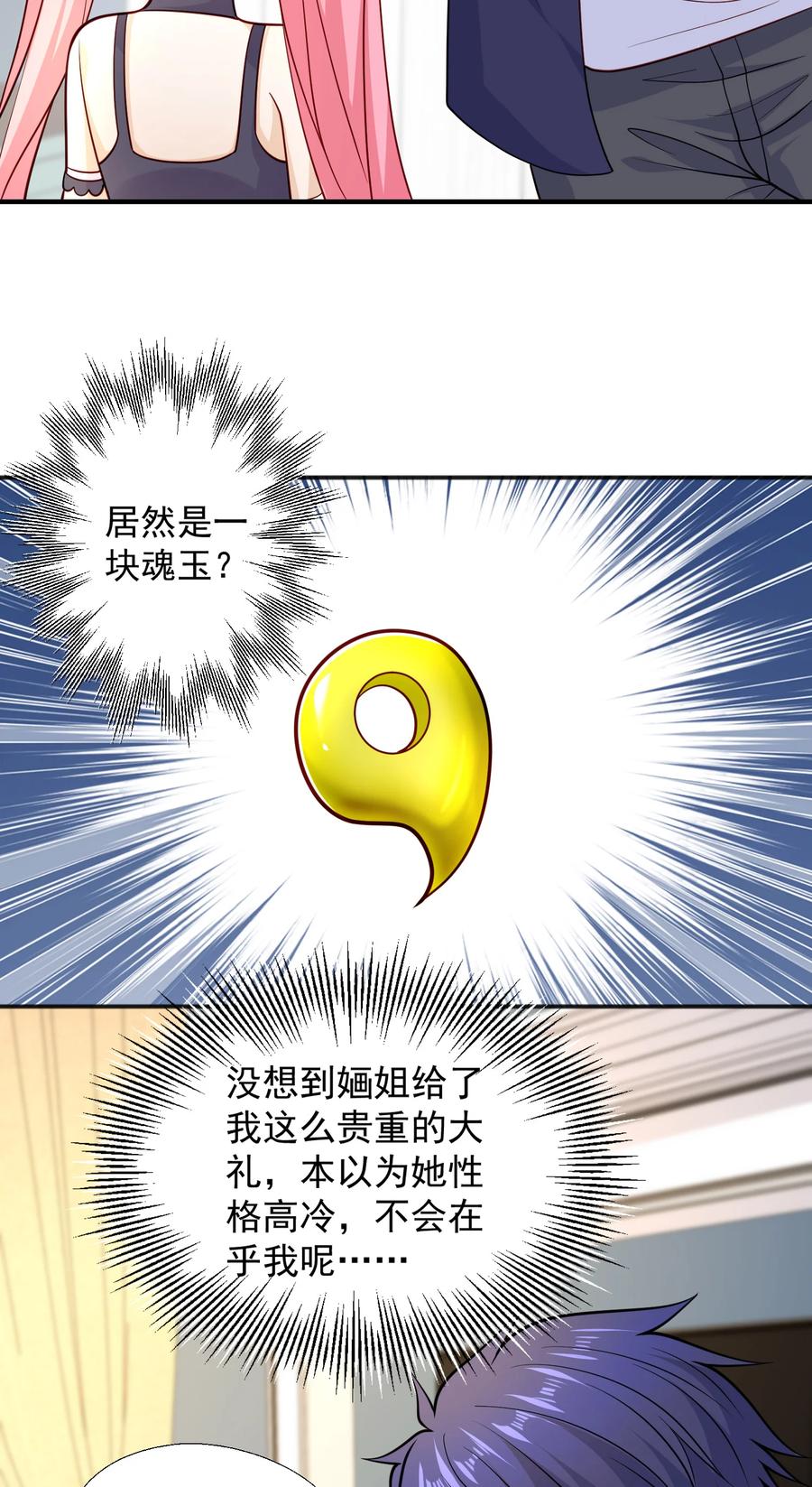 19.jpg