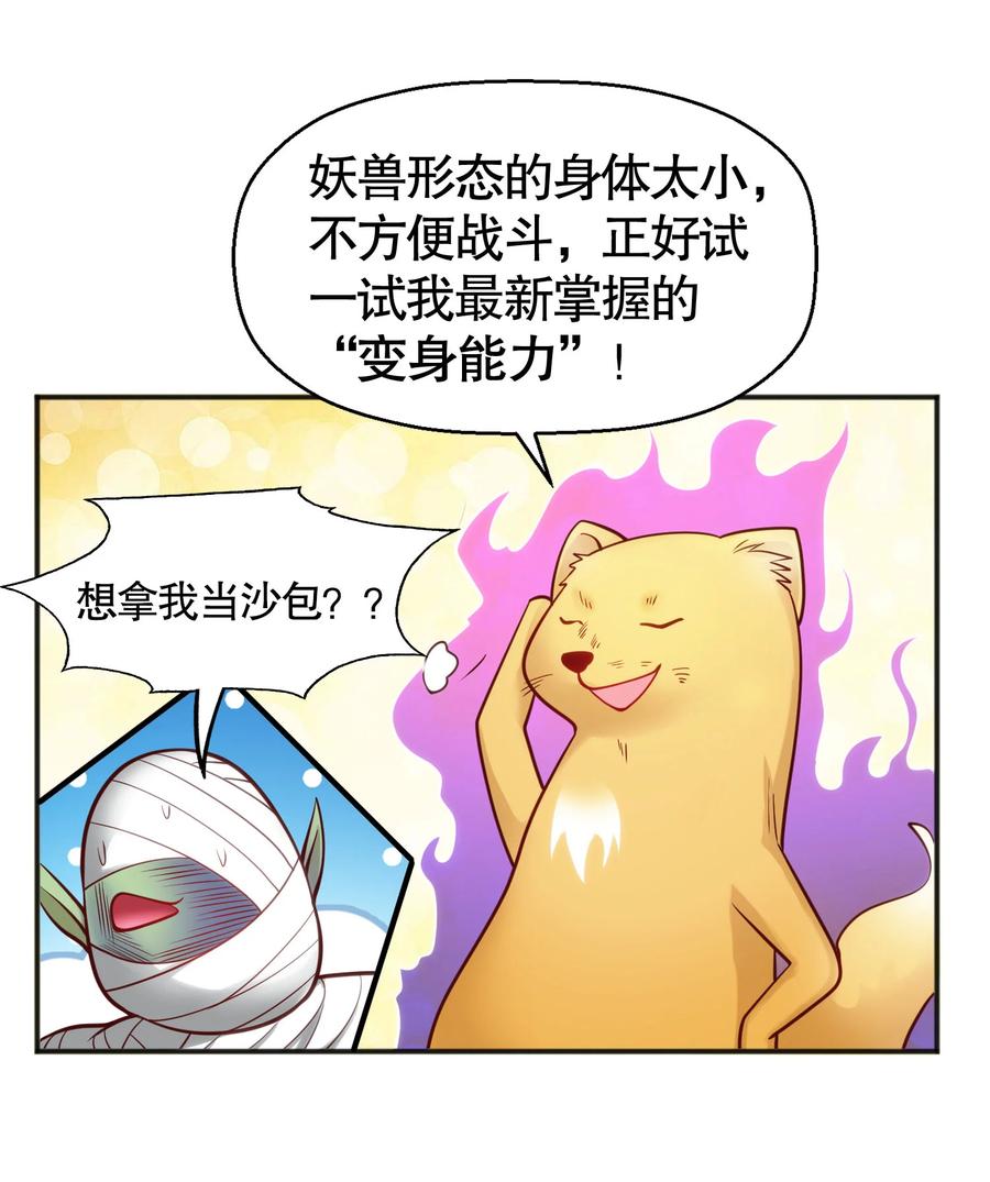 80.jpg