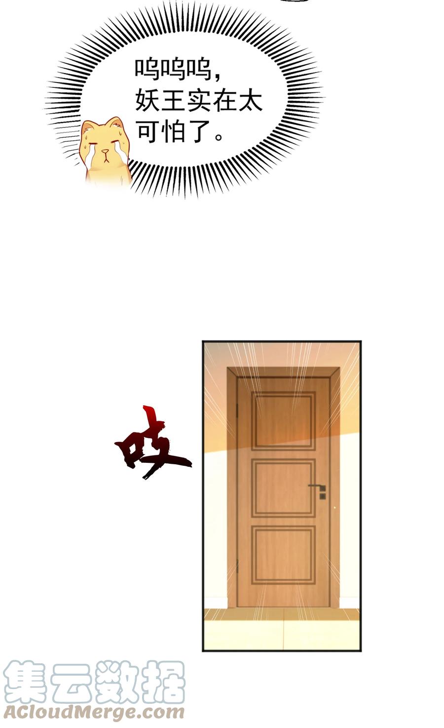 52.jpg