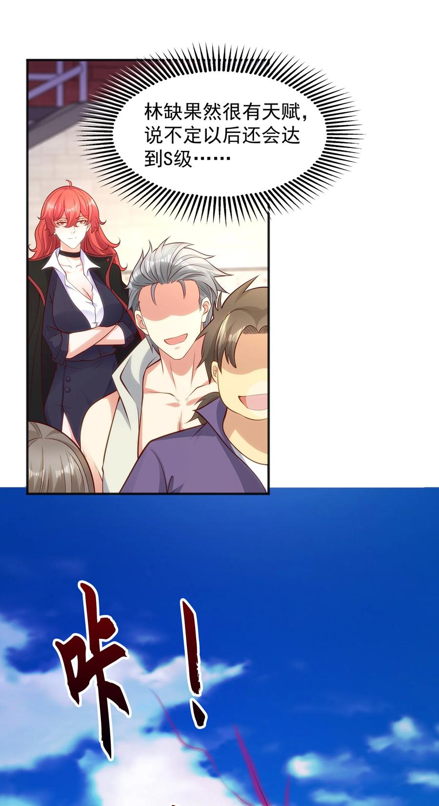 56.jpg