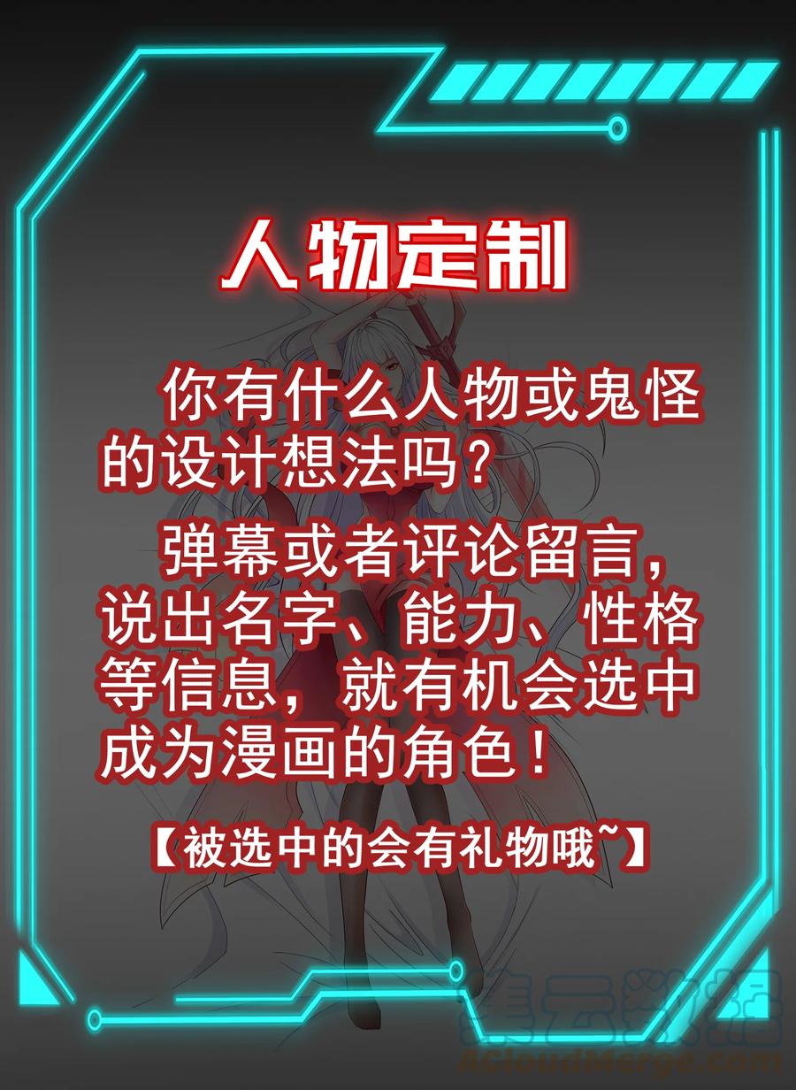 87.jpg