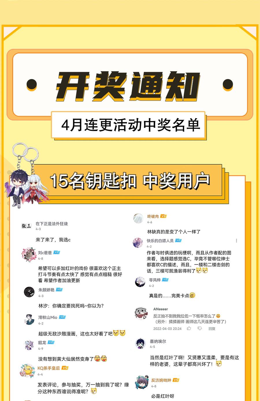88.jpg