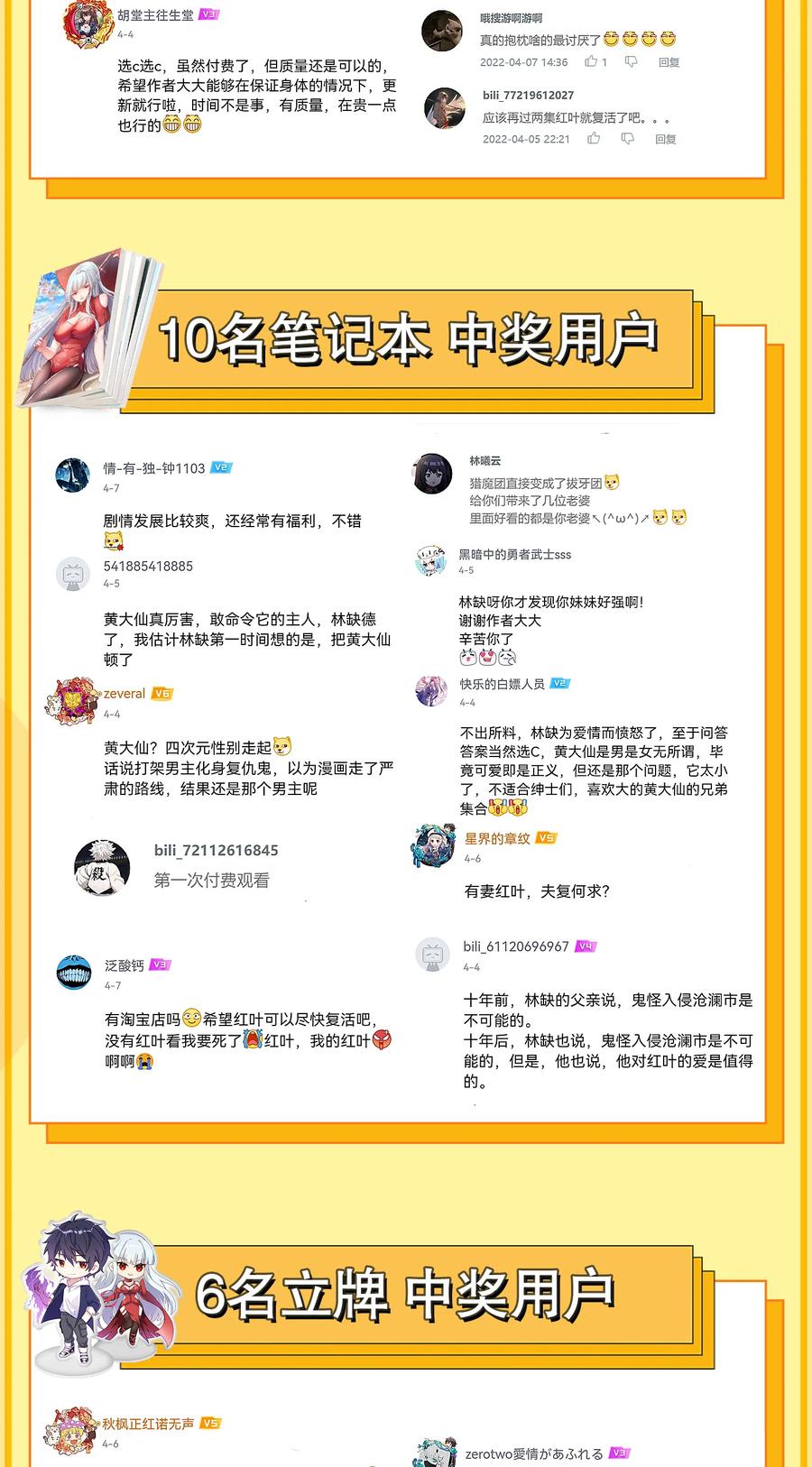 89.jpg