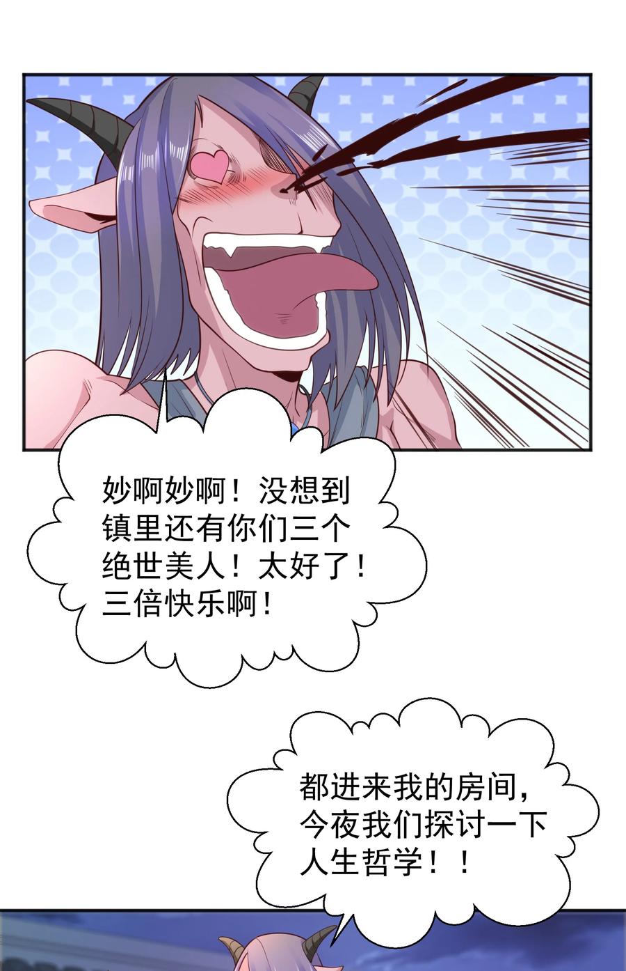 75.jpg