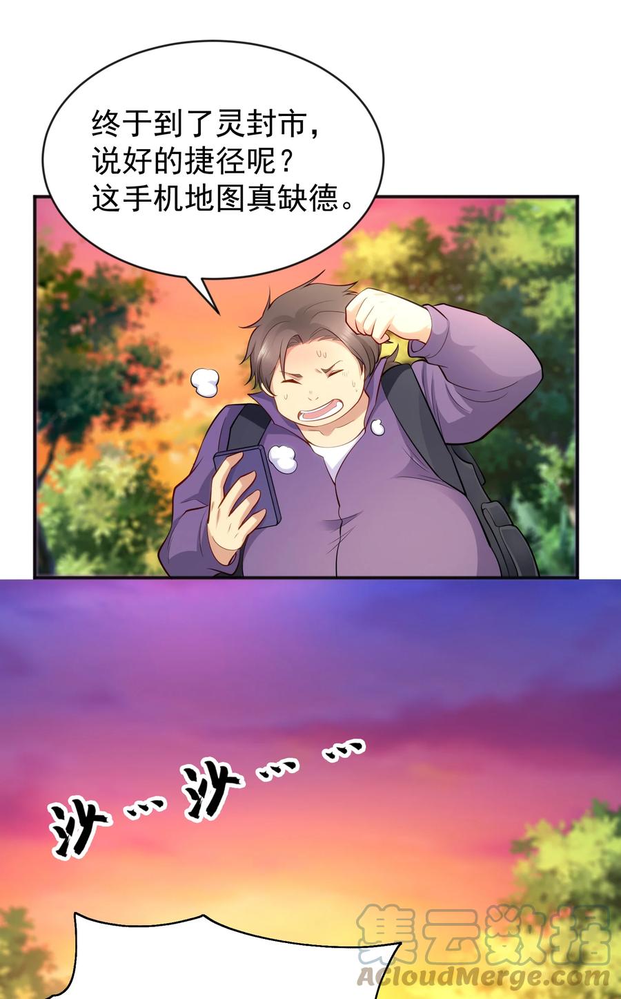 46.jpg