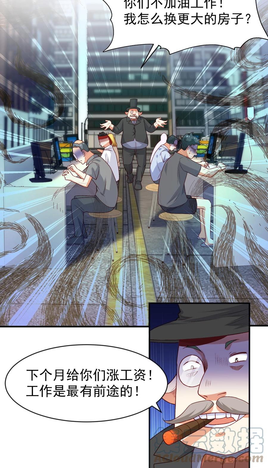 49.jpg