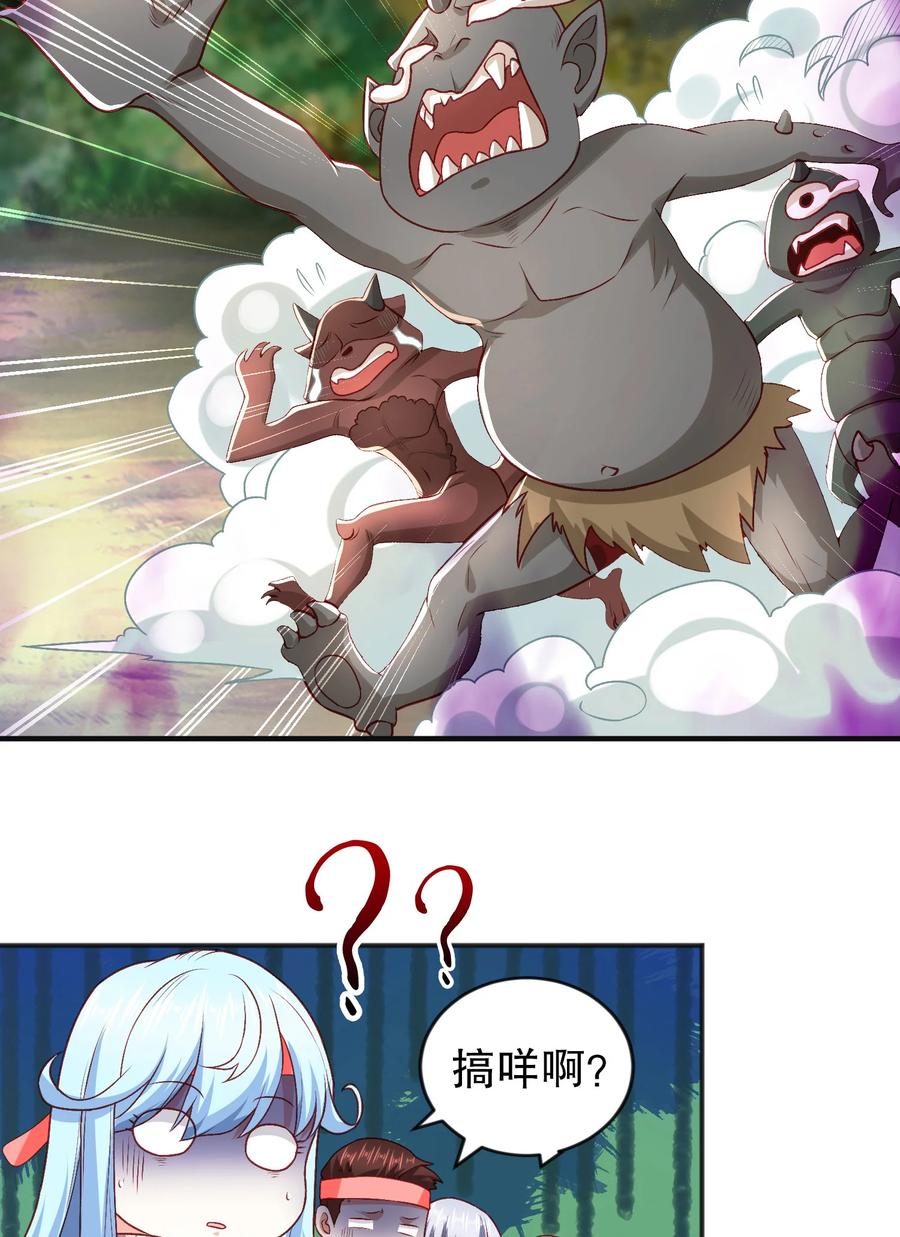 33.jpg