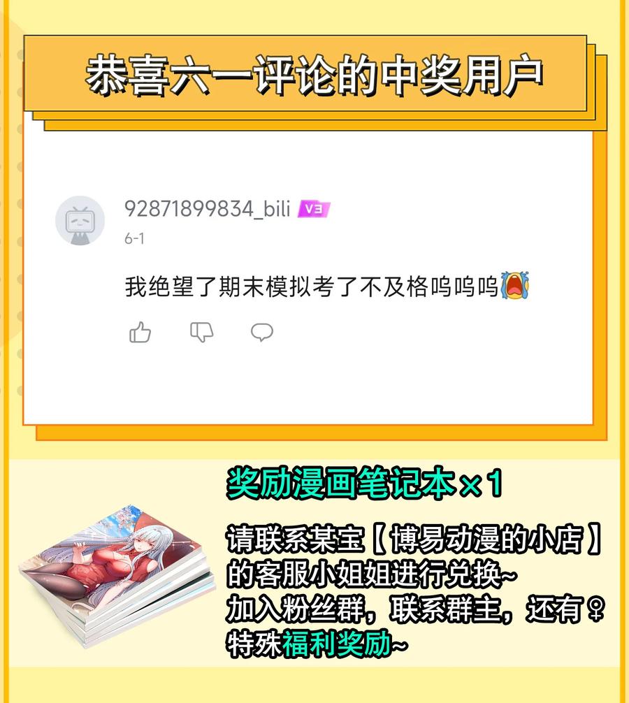 57.jpg
