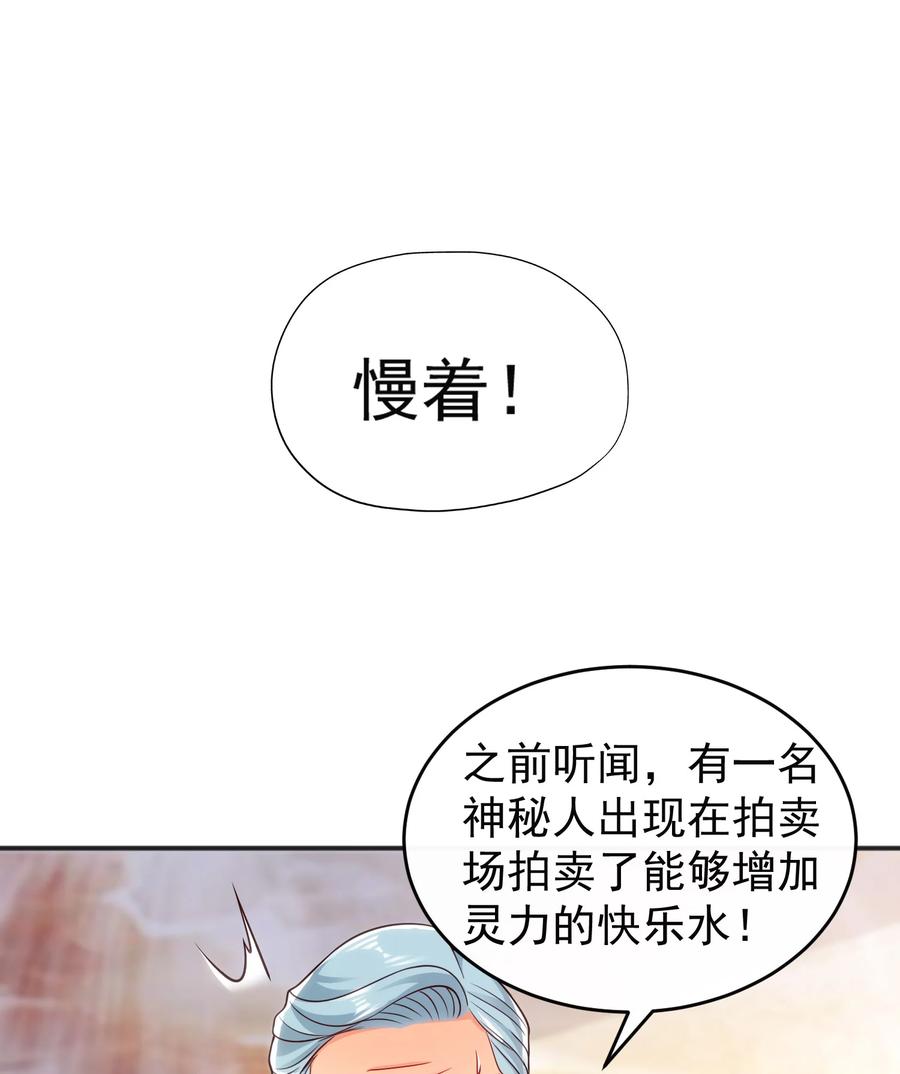 36.jpg