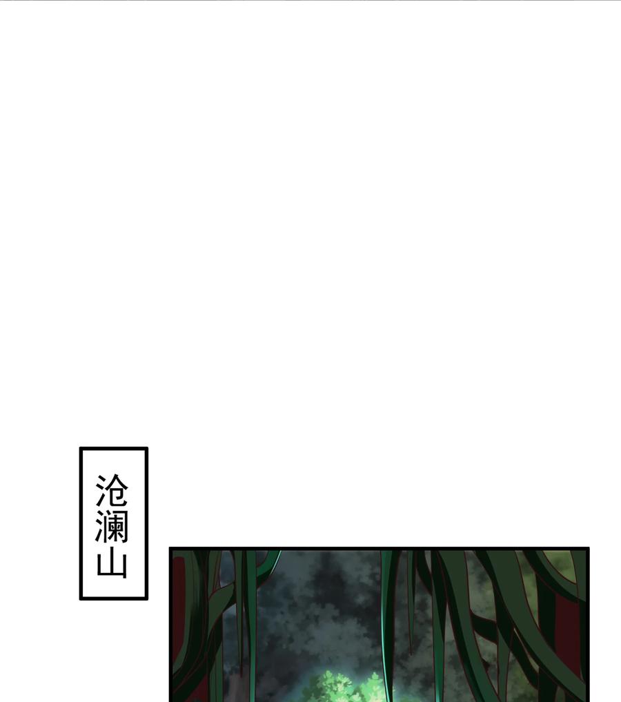 54.jpg