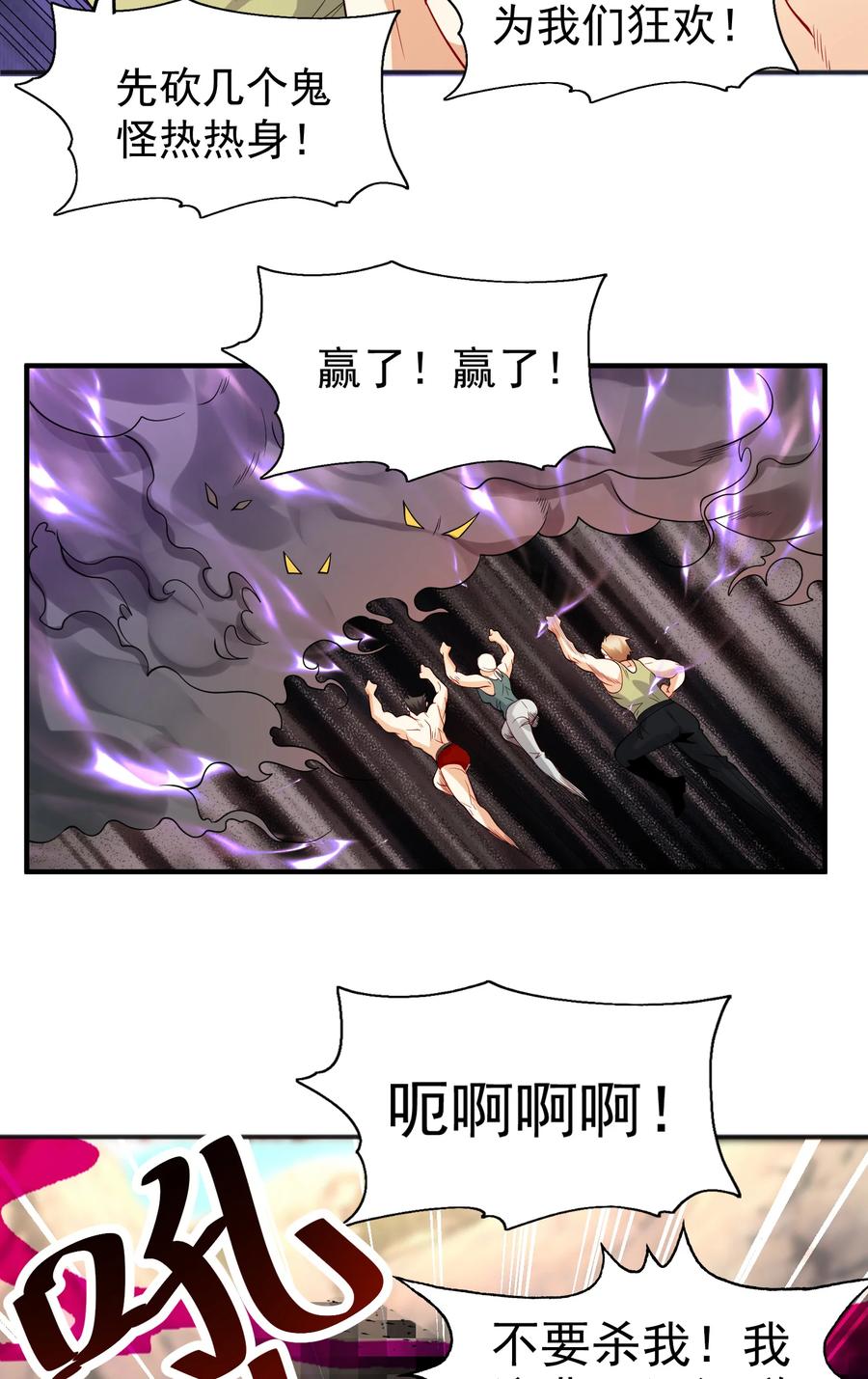 20.jpg