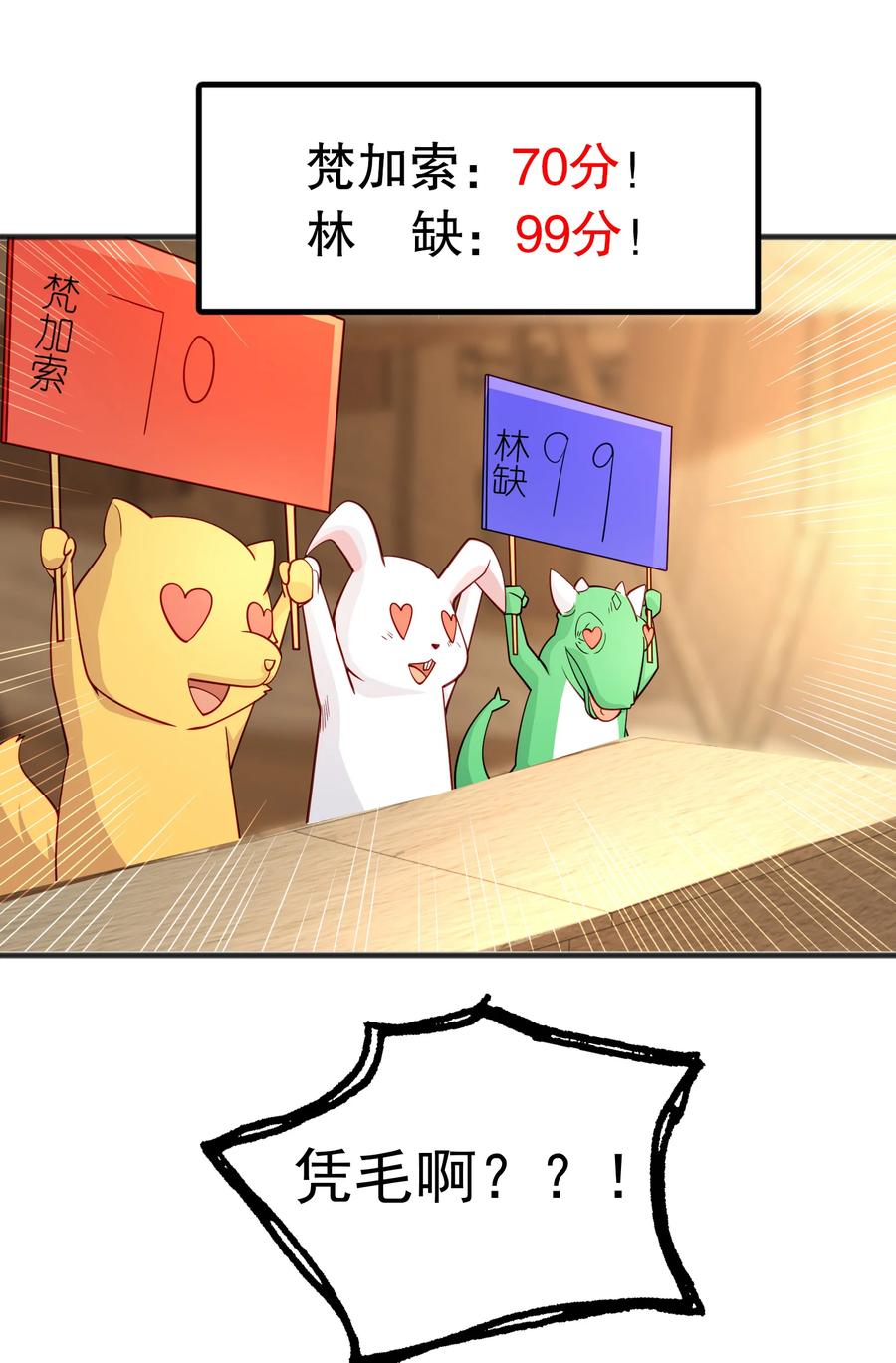 38.jpg