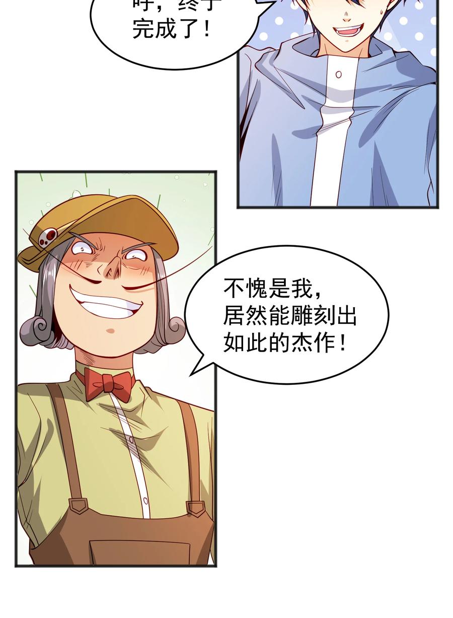 29.jpg