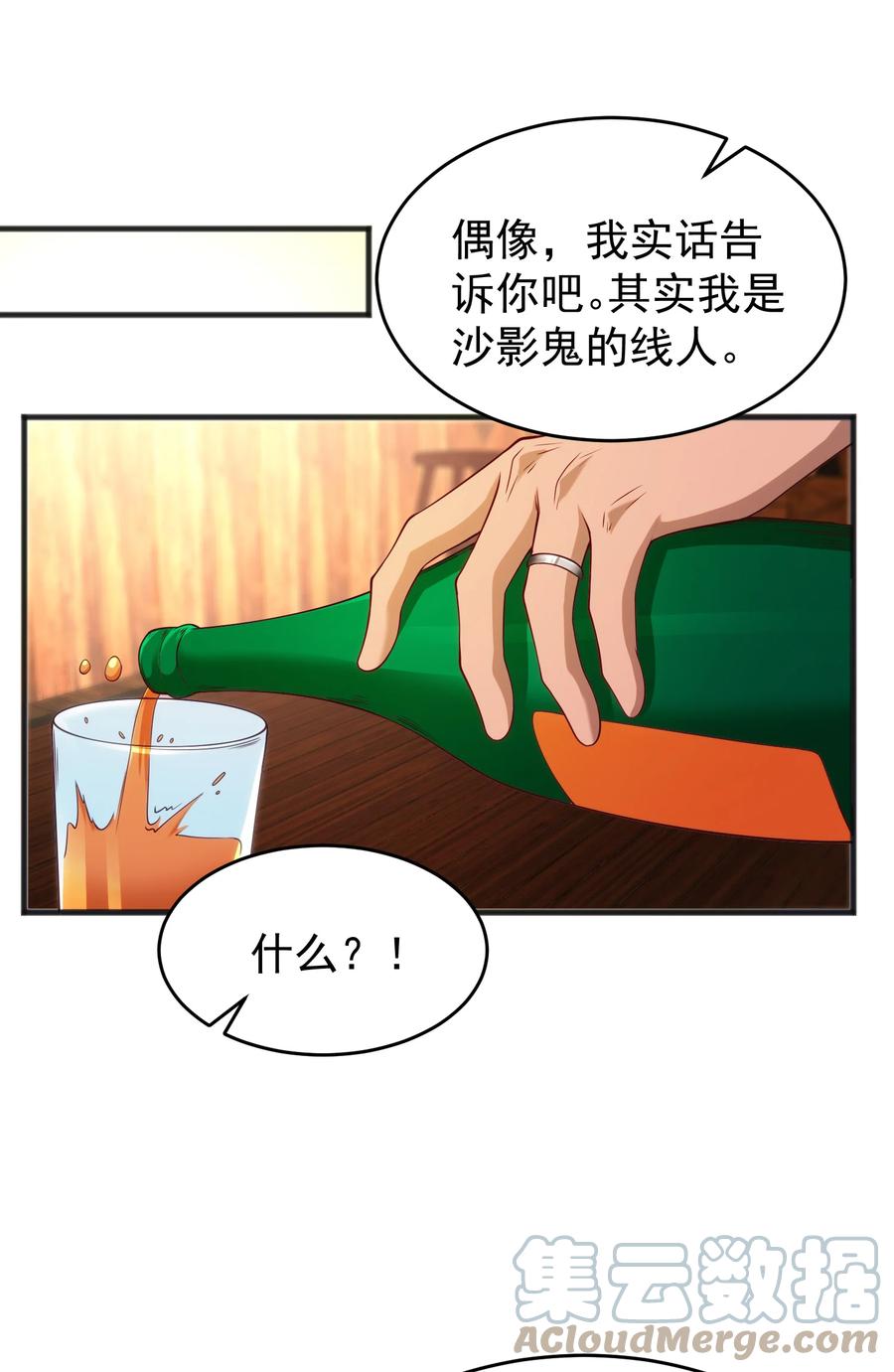 49.jpg