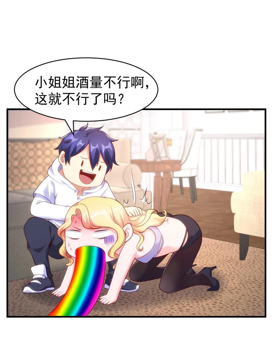 42.jpg