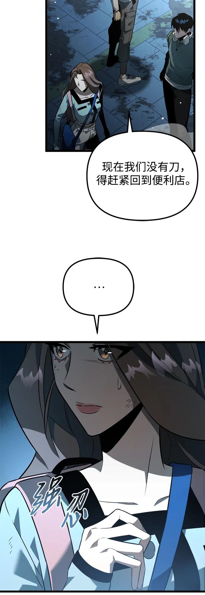 75.jpg