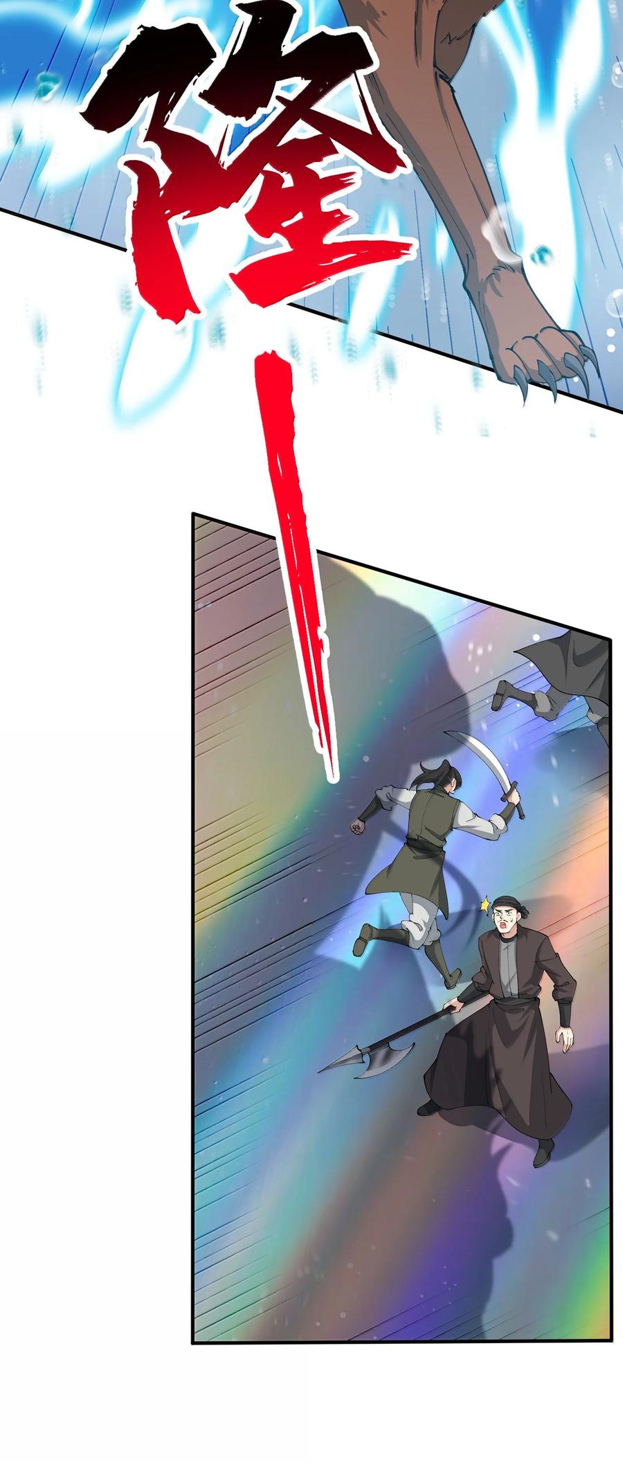 33.jpg