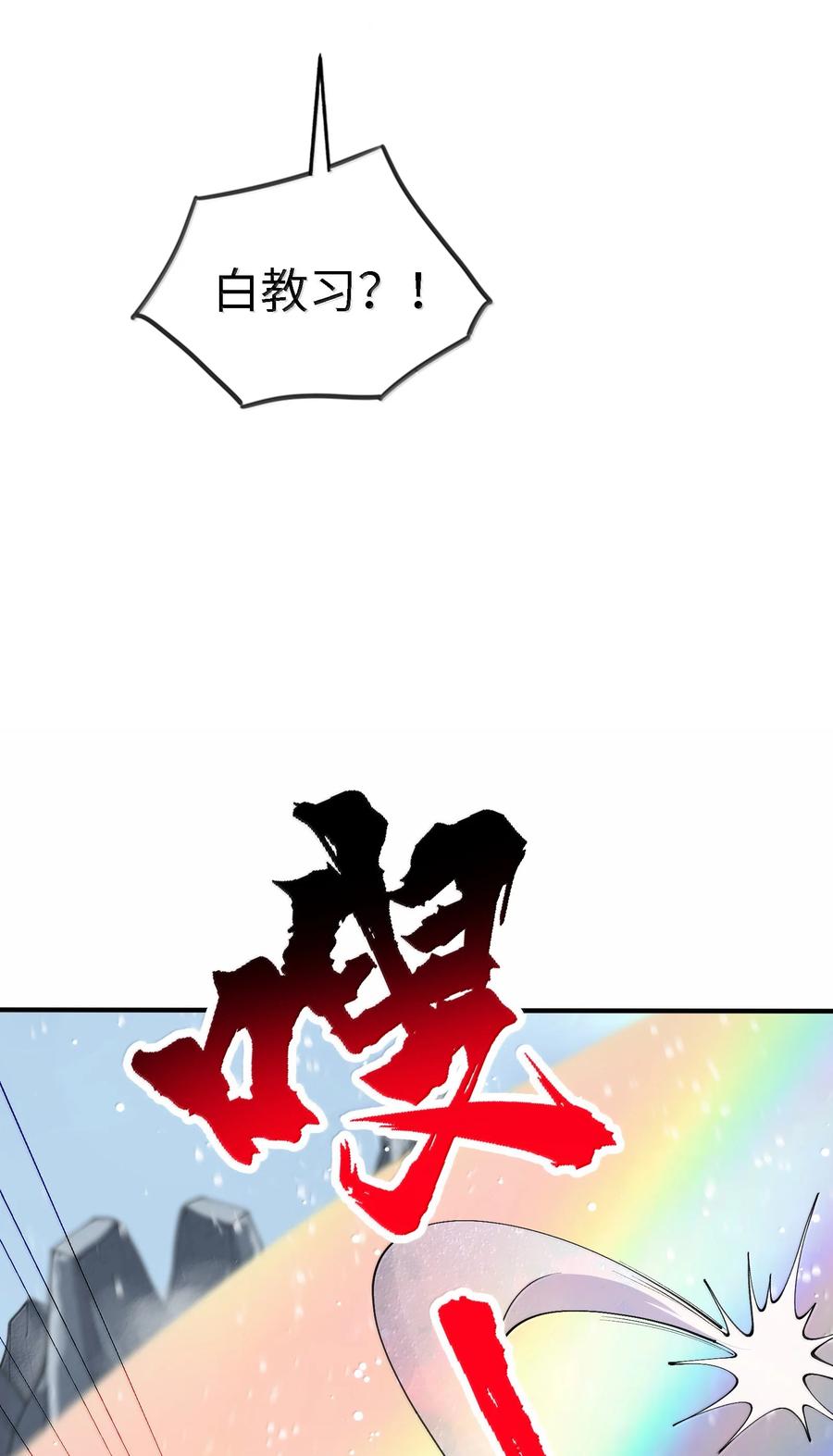 54.jpg