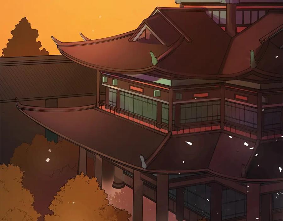 第15话陛下，那你不怕我吗？-爱妃，你的刀掉了-BULG-MA+BABCOOK+RAISON（第6张）