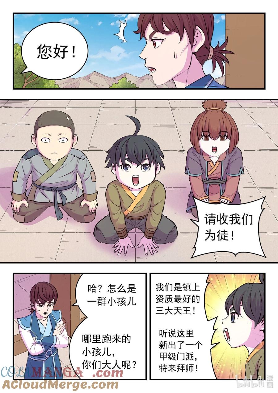 5.jpg