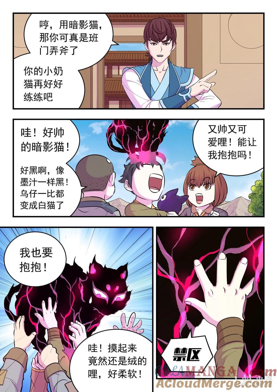 9.jpg