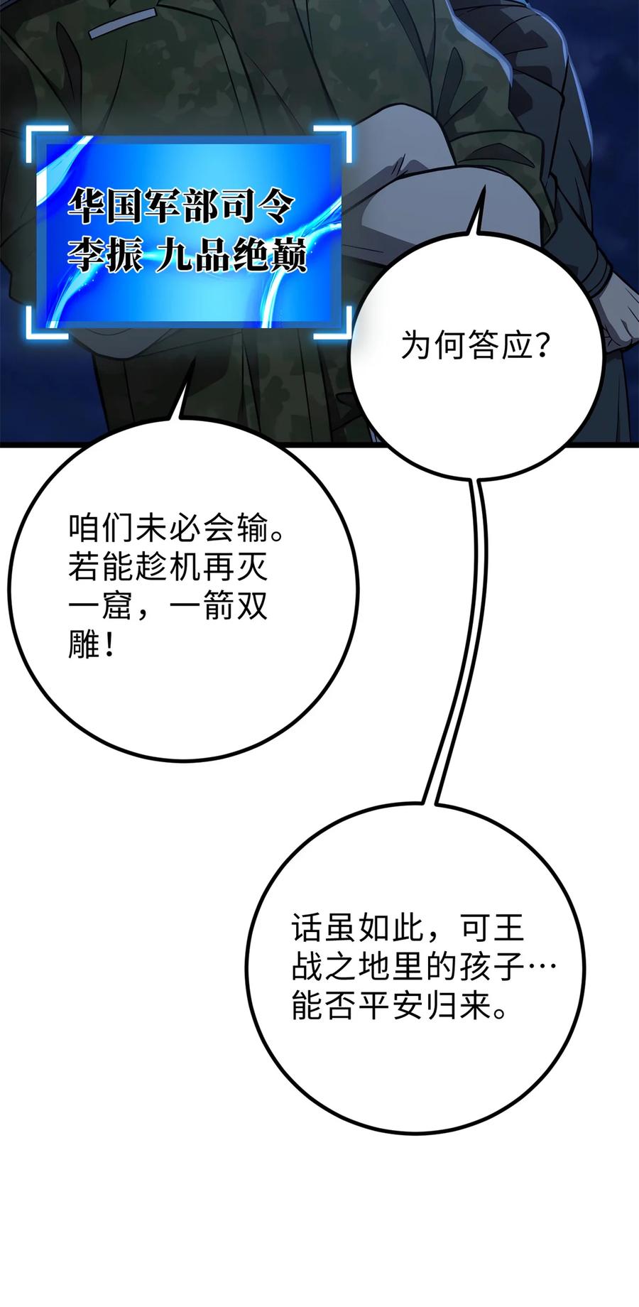 48.jpg