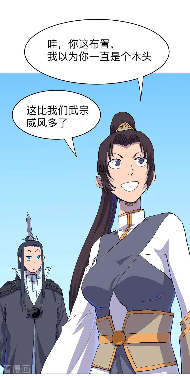 6.jpg