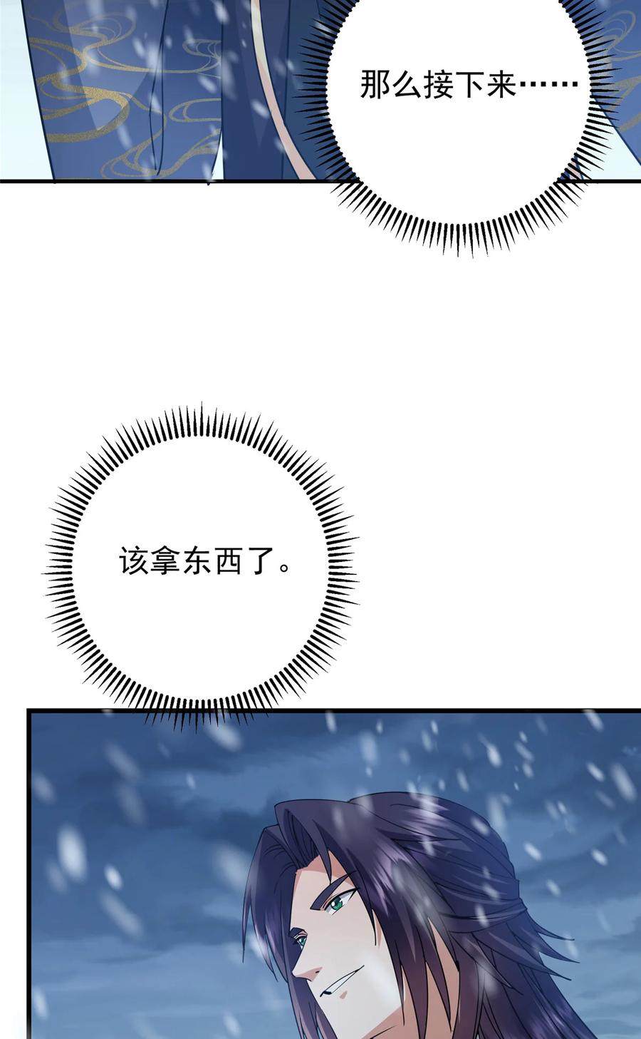 75.jpg