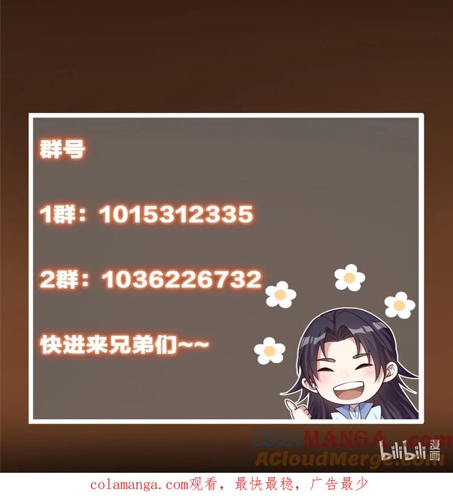 88.jpg