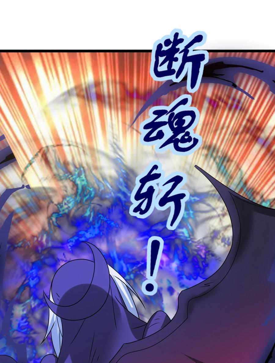 517第一战一-魔兽剑圣异界纵横-大周互娱（第17张）