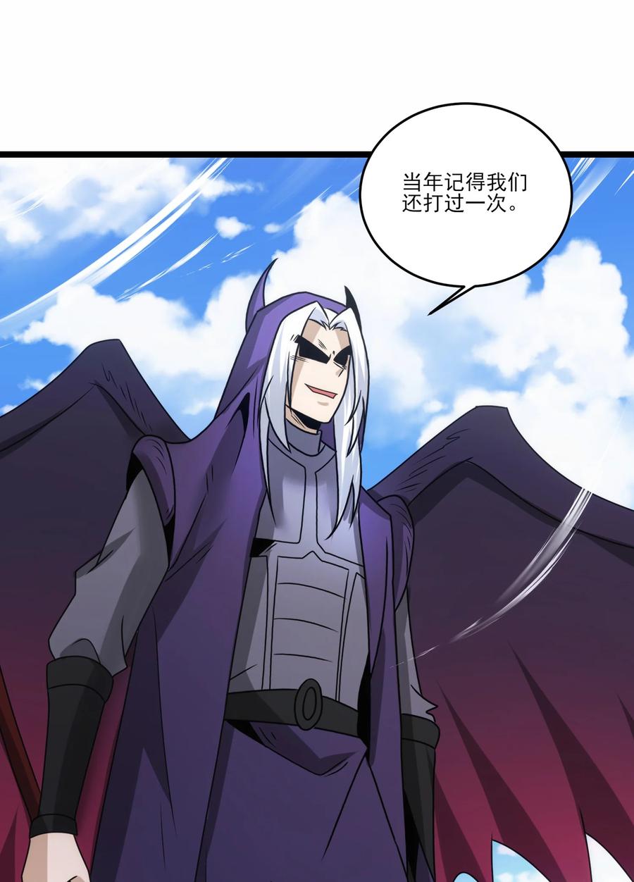 517第一战一-魔兽剑圣异界纵横-大周互娱（第9张）