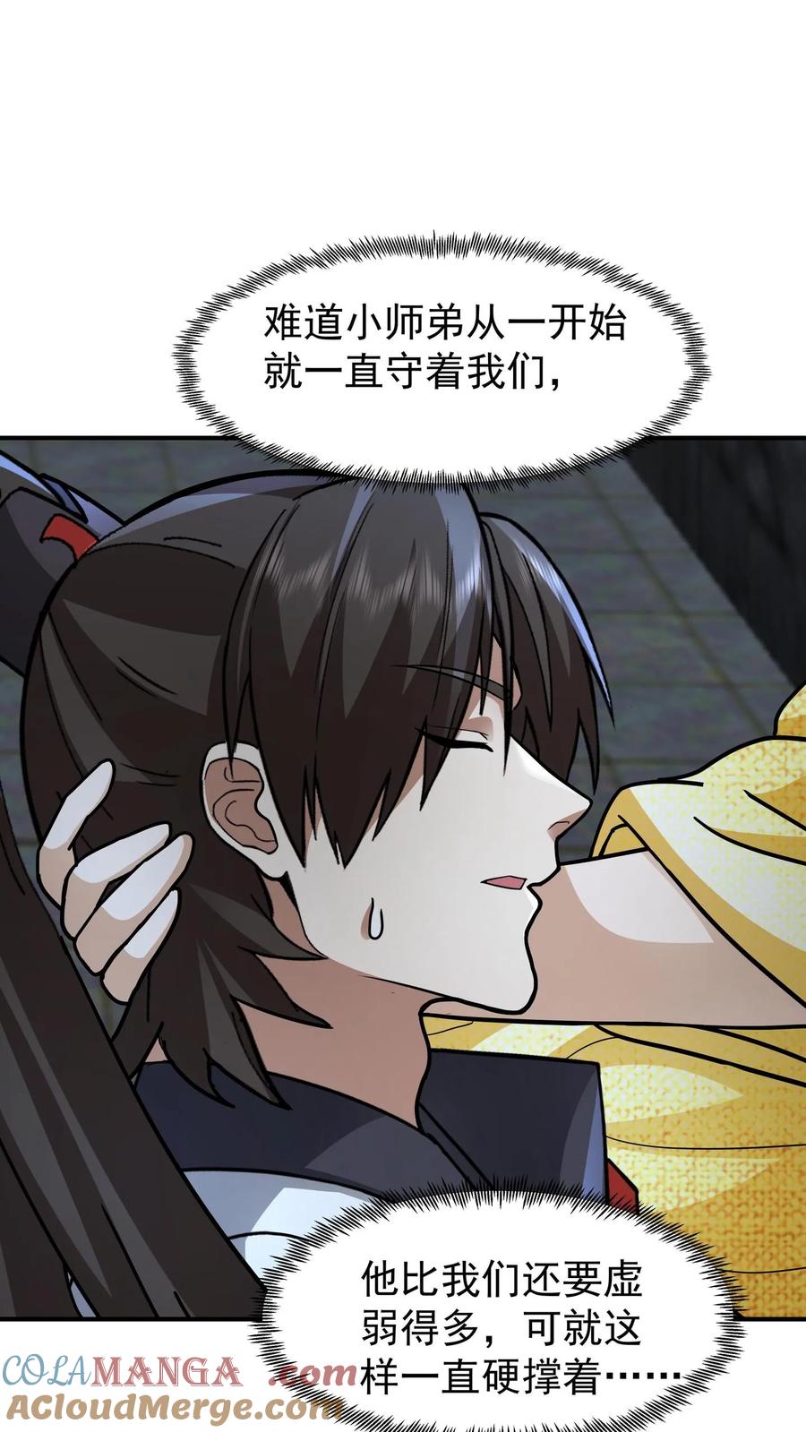 7.jpg