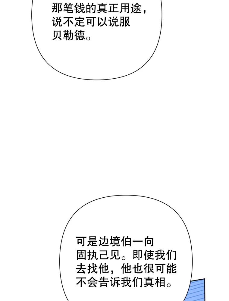 78.jpg