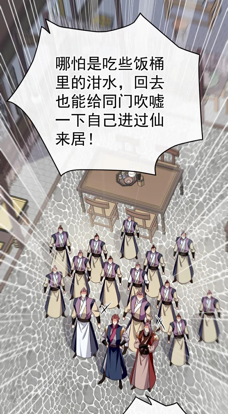 32.jpg